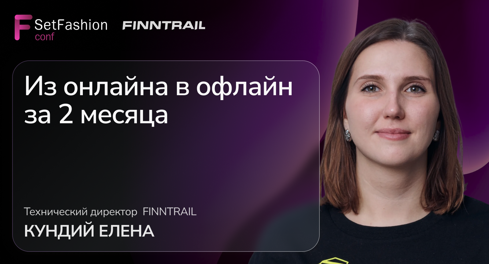 Frame 2087326802.png