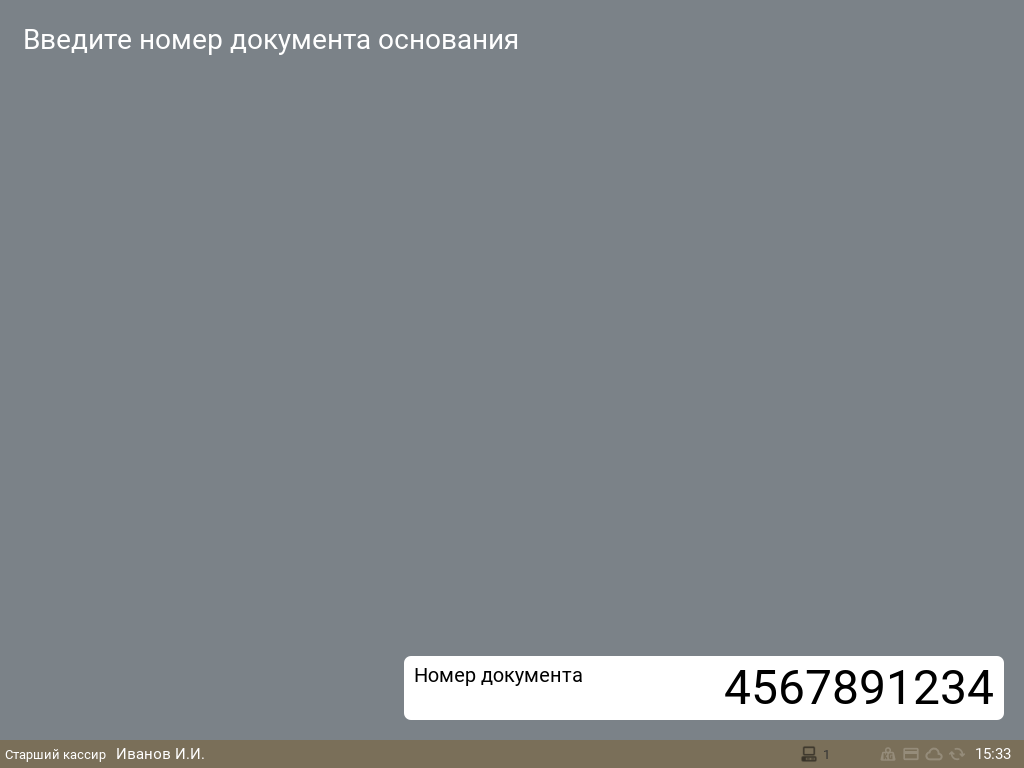 image1.png
