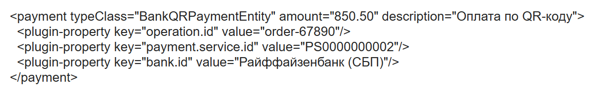 Снимок экрана 2026-10-06 122037.png