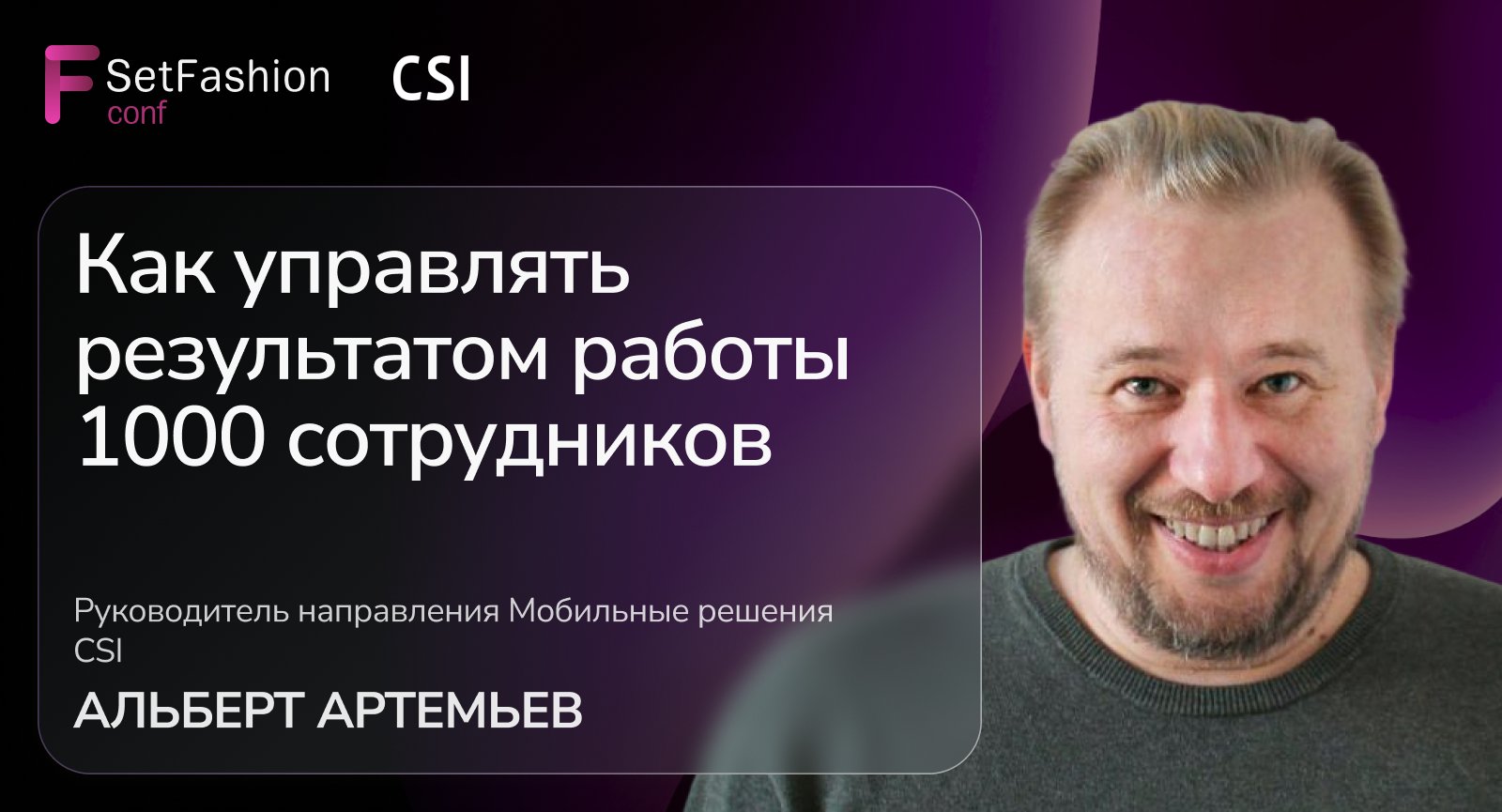 Frame 2087326831.png