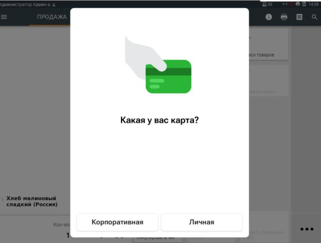 image13.png