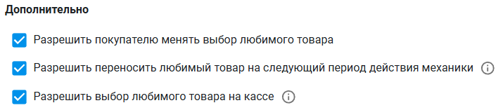 image9.png