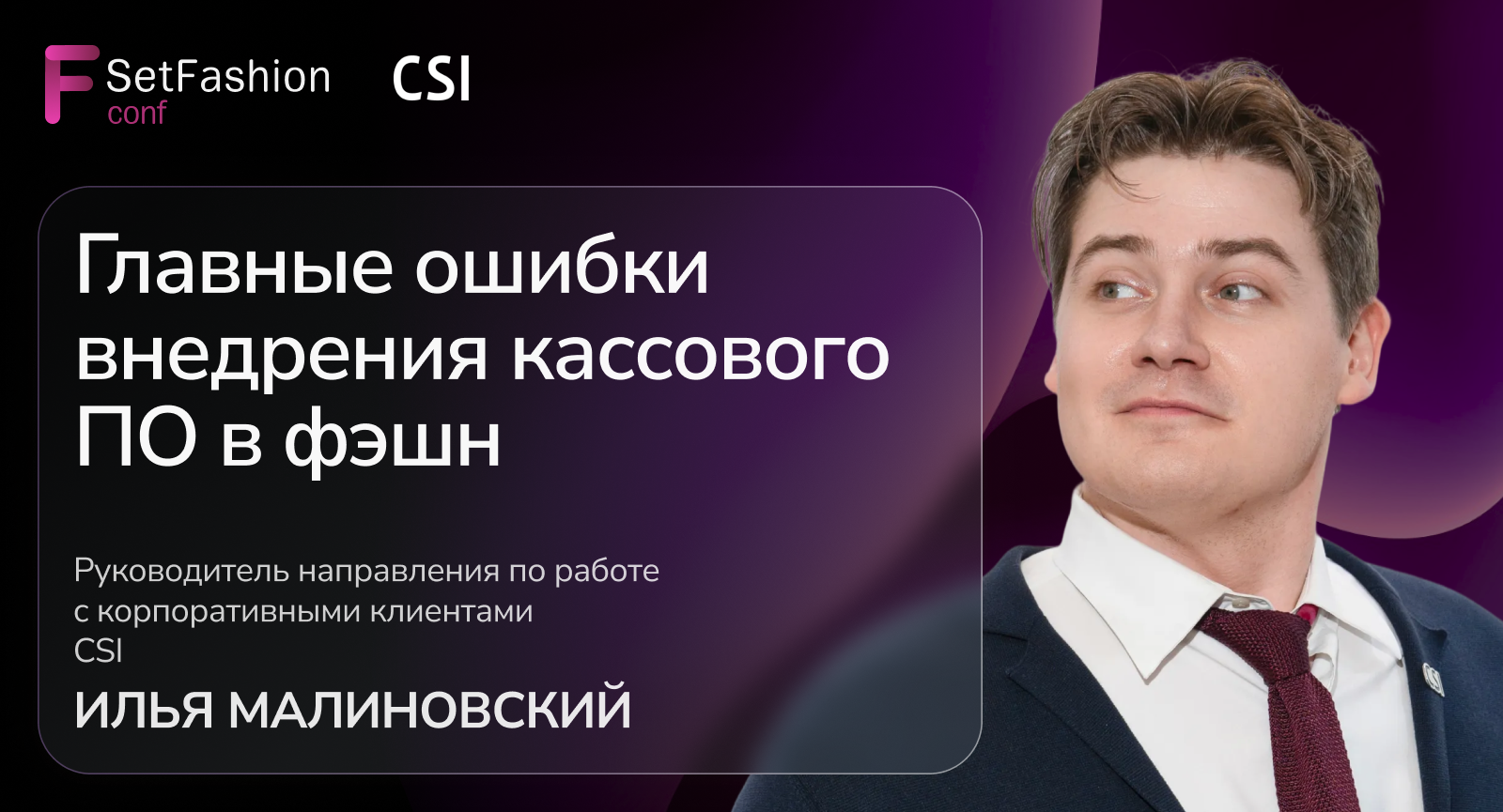 Frame 2087326805.png