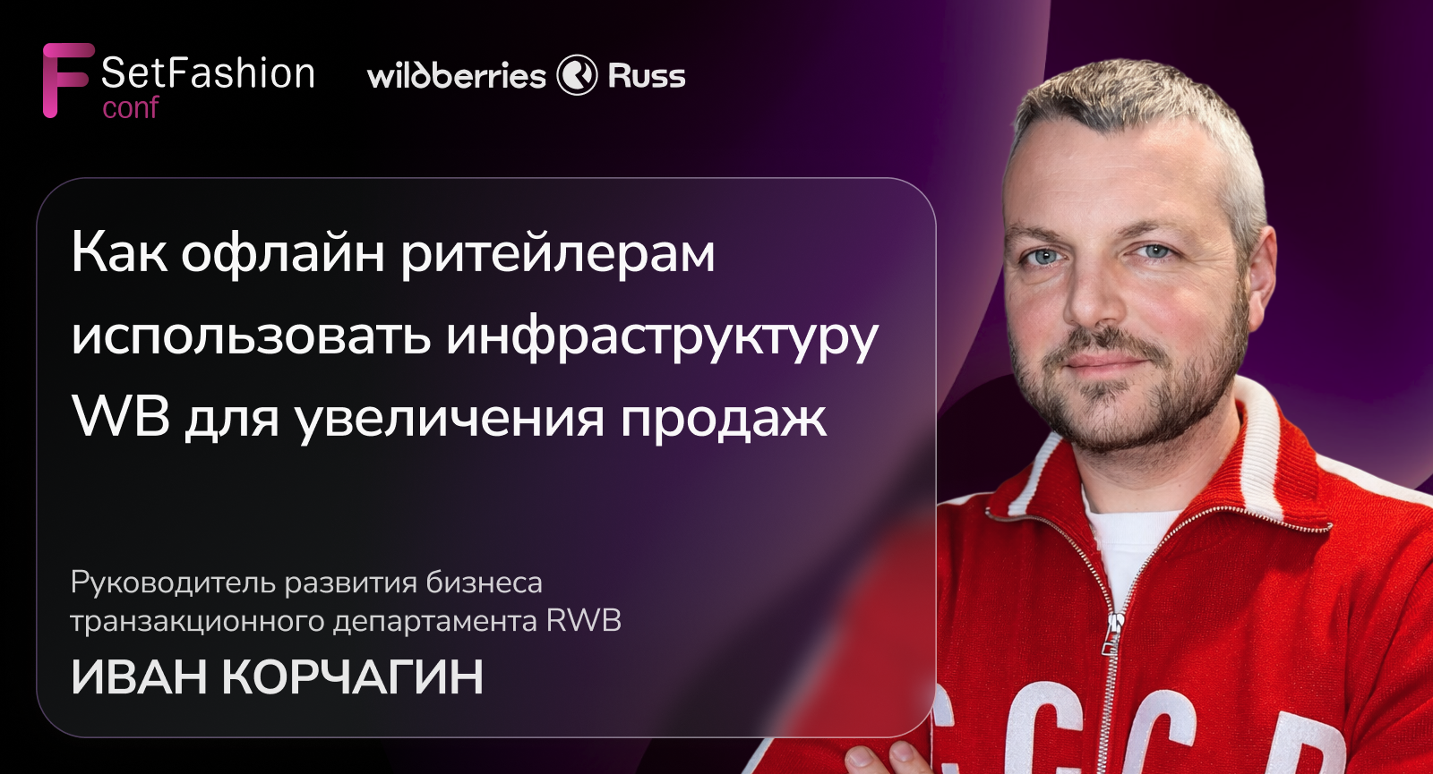 Frame 2087326808 (1).png