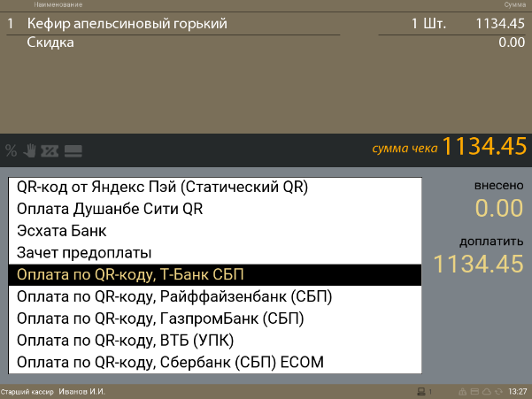 23.png