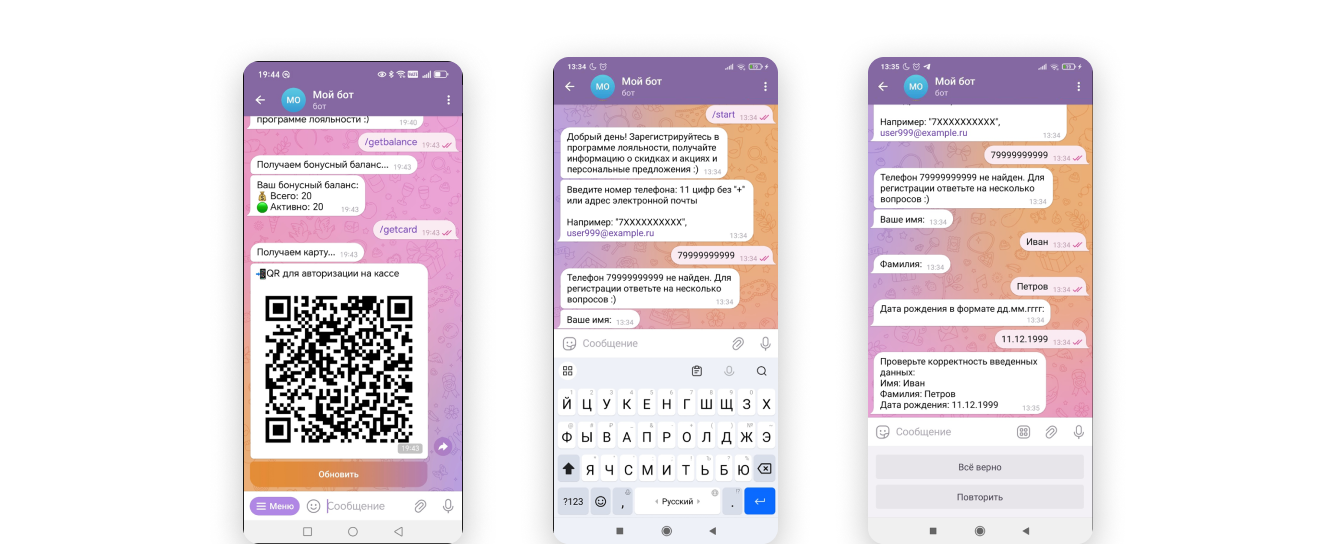 Frame 2087326903.png