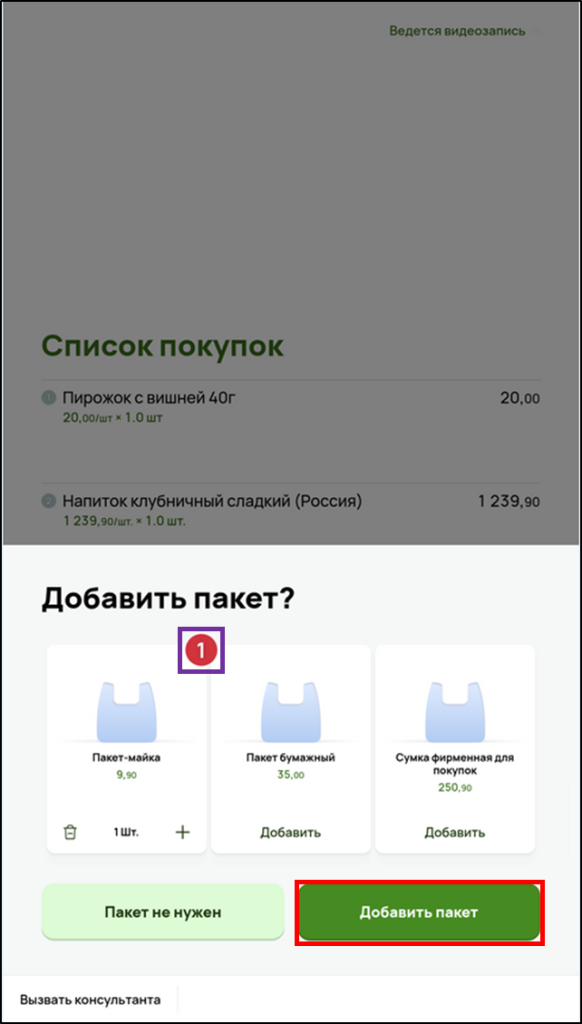 image19.png