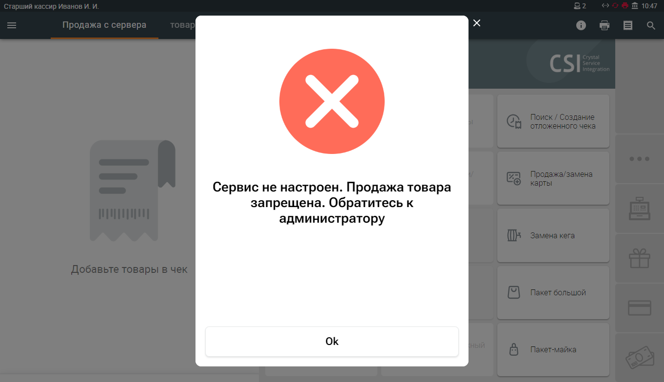 image12.png