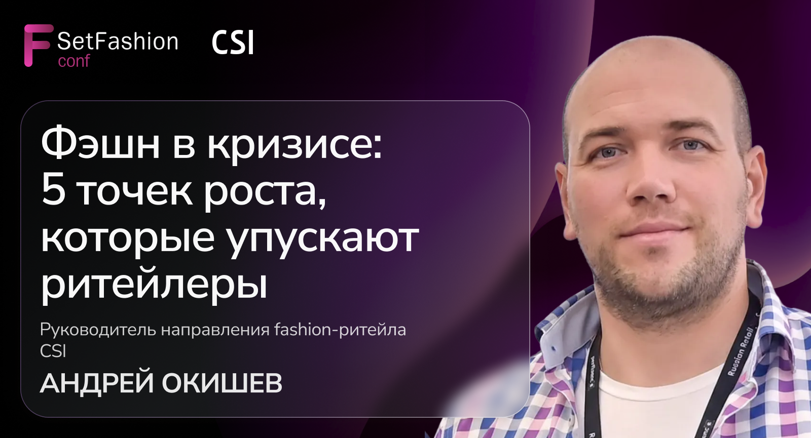 Frame 2087326804 (1).png