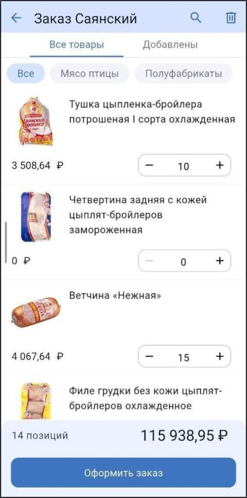 23.png