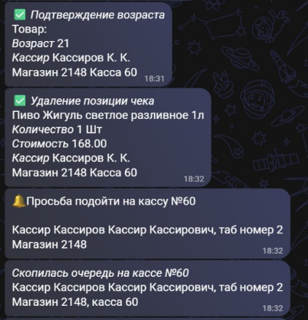 02-sg.png
