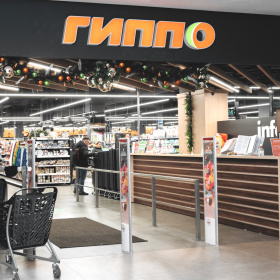 В «Гиппо» запустили новое приложение для удаленного контроля касс самообслуживания: пропускная способность КСО выросла на 9% 