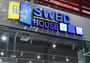 Swed House и Set Loyalty: конверсия в первую покупку — 84,9%