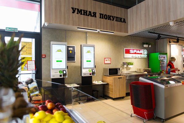 CSI K. Self-service kiosk