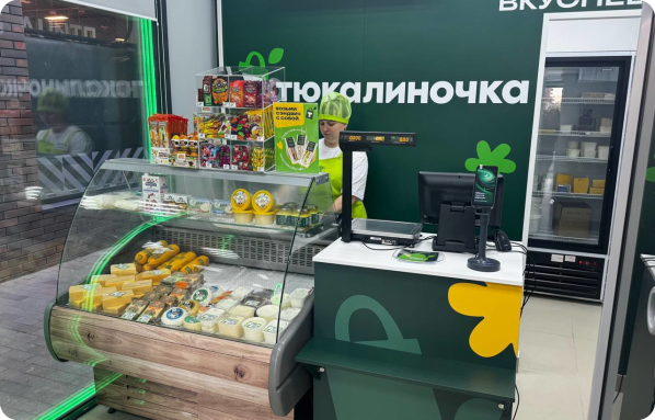 «Тюкалиночка» и Set Retail: как замена кассового ПО решила наболевшие проблемы омской сети магазинов малого формата