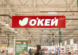 Как «О'Кей» развивает самообслуживание в 2025 году: кассы под формат гипермаркета, импортозамещение софта и экономия 