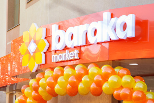 Baraka Market: переход на Set Retail и предотвращение убытков с Set Prisma
