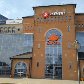 Control of checkout operations in Belarusian Korona retail chain