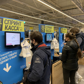 Decathlon Automates its Stores in Russia