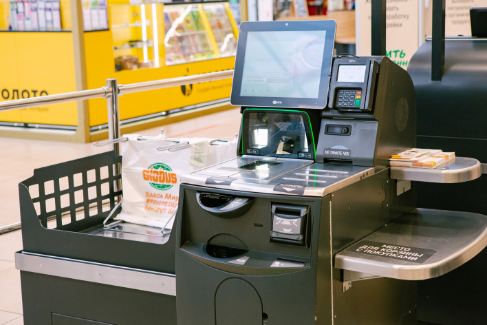 Set SCO effectively controls self-service cash registers