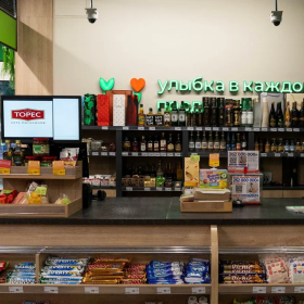 Сеть туапсинских магазинов «Торес» запускает программу лояльности под управлением Set Loyalty