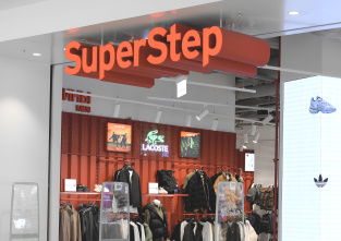 «Сервис с человеческим лицом»: как фэшн-ритейлер SuperStep развивается вместе с экосистемой решений Set