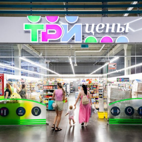 На 30% вернули покупателей: как сеть «Три цены» работает с оттоком покупателей в Set Loyalty