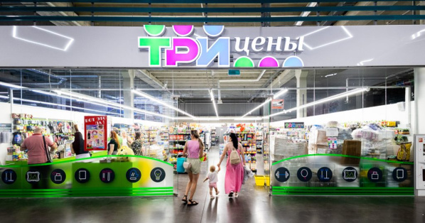 На 30% вернули покупателей: как сеть «Три цены» работает с оттоком покупателей в Set Loyalty