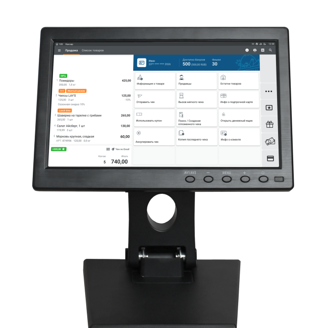 Монитор кассира Entry Monitor 10K