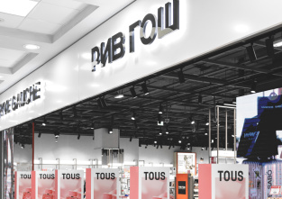 Почему «Рив Гош» выбрала Set Retail: стратегический переход на российскую кассовую систему для быстрого развития сети 