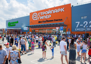 «Стройпарк»: как томские строительные гипермаркеты перестроили кассовые процессы 